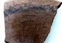 Arqueólogos encuentran una inscripción china de 4.000 años de antigüedad china