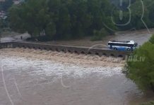 Sinapred reporta afectaciones por las constantes lluvias en San Juan Del Río Coco san juan del rio coco