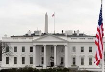 Arrestan a un hombre que intentó atacar la Casa Blanca con un cohete estados unidos