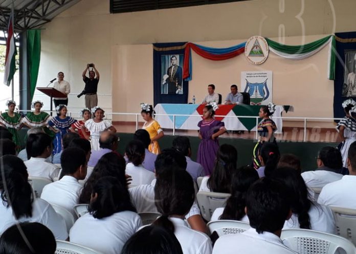colegio-latinoamericano-03 nicaragua