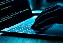 Irlanda investiga a Facebook por la exposición de contraseñas