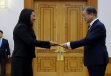 Embajadora de Nicaragua presenta cartas credenciales en Corea nicaragua
