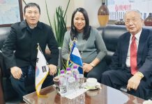 Directores del Consejo Coreano visitan embajada de Nicaragua en Corea nicaragua