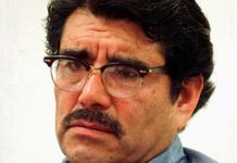 Muere Juan Vallejo Corona, el peor asesino en serie de EE.UU estados unidos