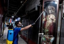 Costa Rica restringe movilidad por coronavirus durante semana santa costa rica