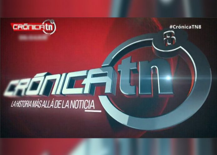 cronica_AYOfUXC nicaragua