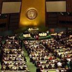 Irak afirma haber denunciado ante la ONU los ataques estadounidenses nicaragua