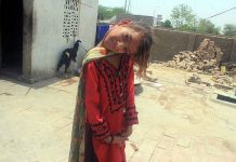 pakistan