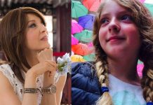 Las fotos más ‘agridulces’ de los XV años de Constanza Creel mexico