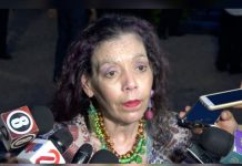 Rosario Murillo: «En estos días patrios todos debemos unirnos en alegría» nicaragua