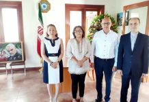 Delegación de Nicaragua firma libro de condolencias en Embajada de Irán por el Martirio del General Qasem Soleimani nicaragua