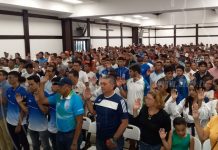 Nicaragua instala consejos deportivos departamentales nicaragua