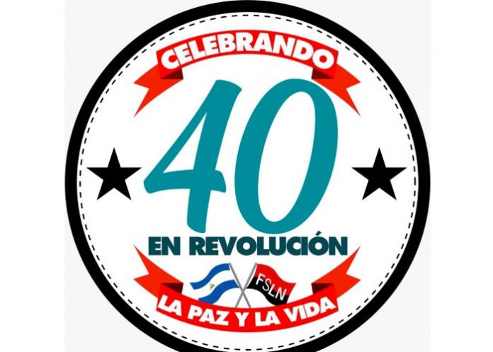 disco-40-revolucion nicaragua