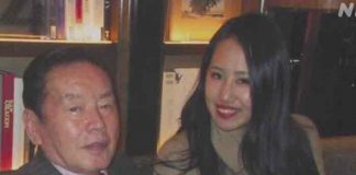 japon, muerte, Kosuke Nozaki, policia,