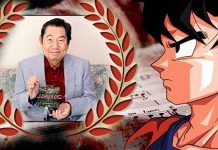 Muere compositor musical de Dragon Ball Z cine, deceso, dragon ball z, shunsuke kikuchi, musica,