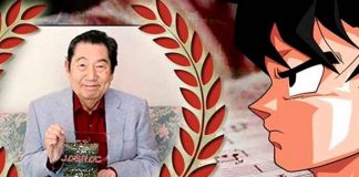 cine, deceso, dragon ball z, shunsuke kikuchi, musica,