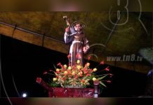 Camoapa: Realizan Feria de la Economía Familiar en honor a San Francisco de Asís nicaragua