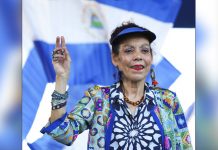 Mensaje de Rosario Murillo en acto por Septiembre Victorioso nicaragua