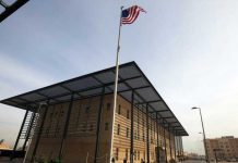 EE.UU. ordenó a su personal diplomático no imprescindible salir de Irak eeuu