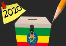 Etiopía pospone elecciones generales por coronavirus etiopia