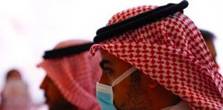 emiratos arabes unidos