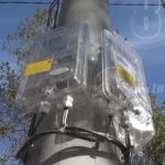 ENATREL expone alcance del plan energético 2020 en Nandaime nicaragua