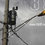 ENATREL atiende rápido las interrupciones de energía por las lluvias nicaragua