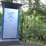Inauguran 80 letrinas en comunidad Tierra Azul, en Boaco nicaragua