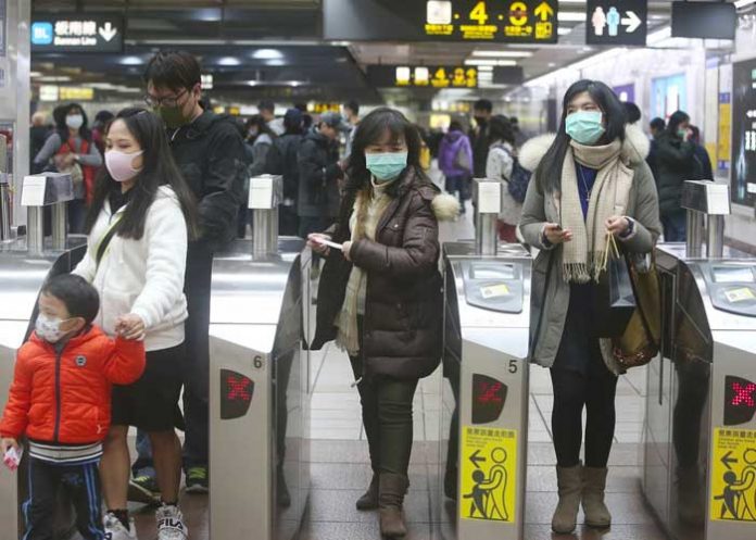 entrada-taiwan taiwan