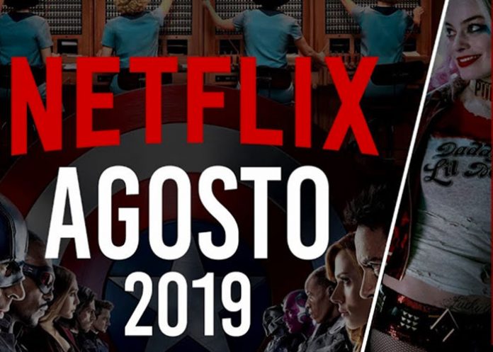 cine