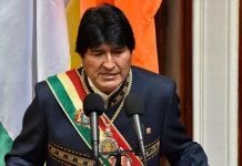 Presidente de Bolivia se solidariza con el hermano pueblo de Venezuela venezuela