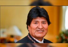 bolivia