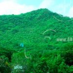 El Cerro Tiocaya de Tecolostote en Boaco es declarado parque ecológico nicaragua