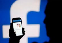 Facebook publica sus siete principios de privacidad