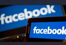 Facebook solicita contraseña de correo electrónico a nuevos usuarios para darse de alta