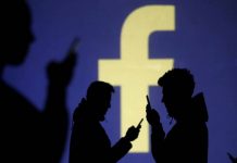 Facebook propondrá nuevos parámetros de confidencialidad en la UE