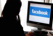 Facebook lanzará función para borrar tu historial de navegación en la red facebook