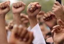 Medio británico describe el fallido intento de Golpe de Estado en Nicaragua nicaragua