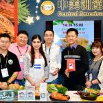 Nicaragua en Feria Internacional de Alimentos Taiwan 2020 nicaragua