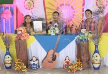 Parque de Ferias, espacio para ofertas en la Feria del Artesano nicaragua