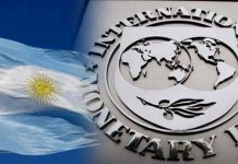 FMI emite declaración al terminar misión sobre la consulta del artículo IV nicaragua