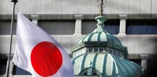 japon