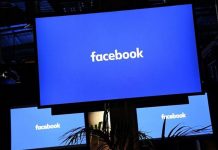 Facebook planea lanzar una cámara con video streaming para TV facebook