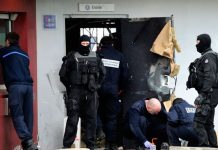 policia