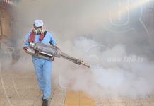 Efectiva jornada de fumigación en el barrio Laureles Sur, Managua nicaragua