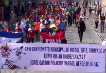 46 Equipos listos para el inicio de la copa Yarrince Boaco 2019 nicaragua