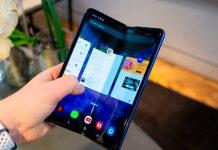 Samsung Galaxy Fold: la compañía pospone la venta mundial de su plegable