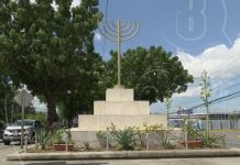 ALMA realiza entrega simbólica de monumento en homenaje a la comunidad judía nicaragua