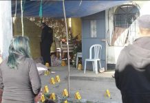 Aumentan a 4 los fallecidos por tiroteo en velorio en la ciudad de Guatemala guatemala