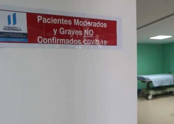 guatemala-cierra-fronteras guatemala